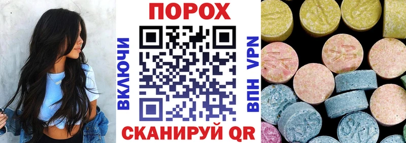 Купить закладки  Жигулёвск  АМФ 98% 