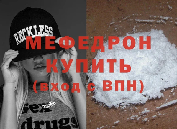прущие крисы Ладушкин