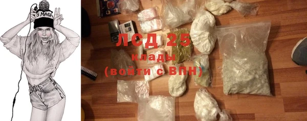 амф Лабытнанги