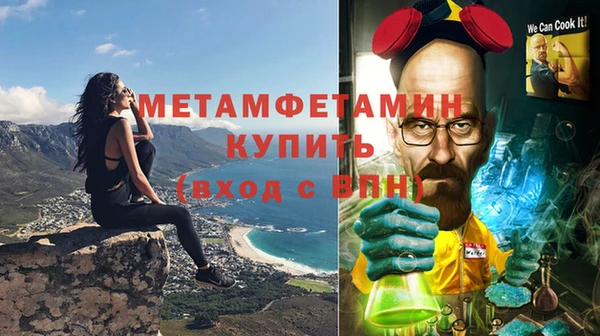 прущие крисы Ладушкин