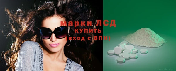 амф Лабытнанги