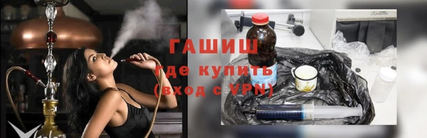 амф Лабытнанги
