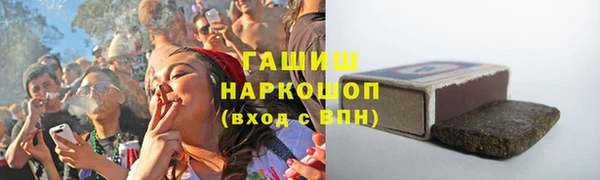 амф Лабытнанги