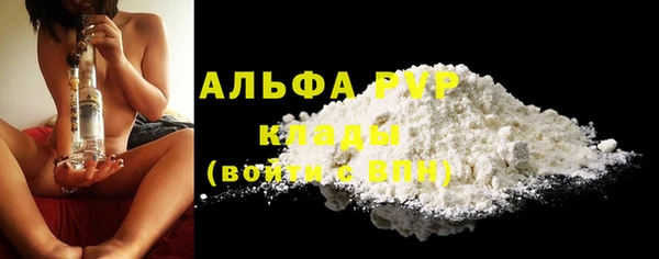 амф Лабытнанги