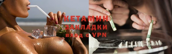 прущие крисы Ладушкин