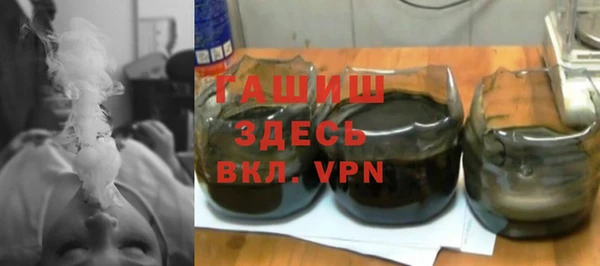 мефедрон VHQ Лагань