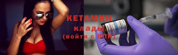 прущие крисы Ладушкин