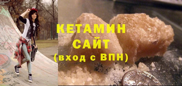 прущие крисы Ладушкин