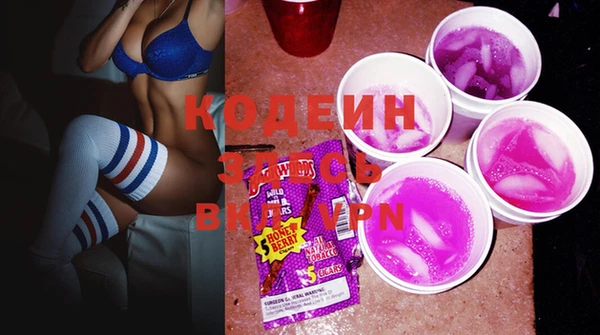 амф Лабытнанги