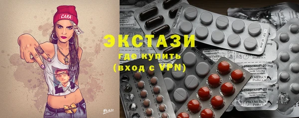 прущие крисы Ладушкин