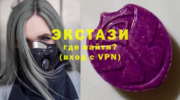 прущие крисы Ладушкин