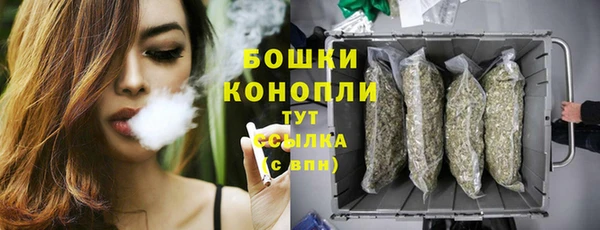 мефедрон VHQ Лагань