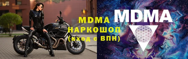 прущие крисы Ладушкин
