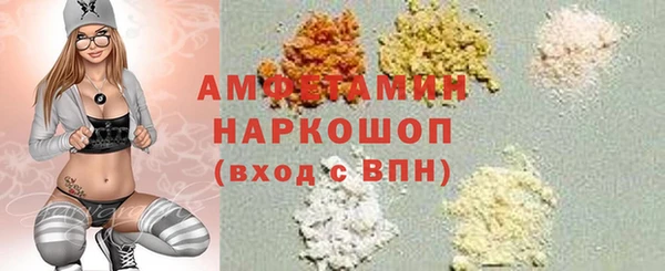 прущие крисы Ладушкин