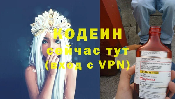 мефедрон VHQ Лагань