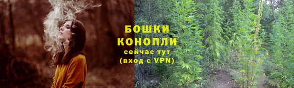 мефедрон VHQ Лагань