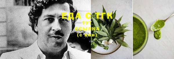 прущие крисы Ладушкин