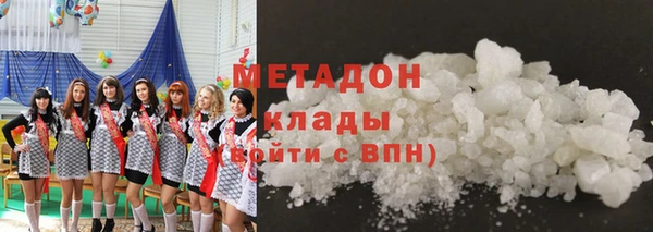 прущие крисы Ладушкин