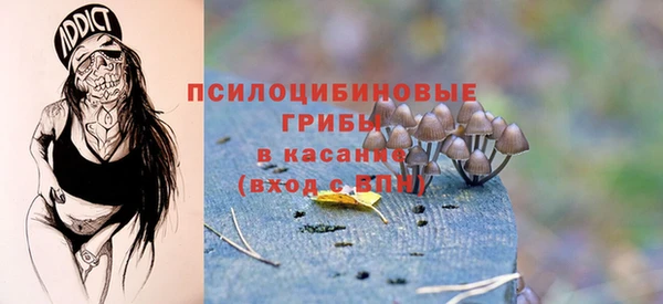 мефедрон VHQ Лагань